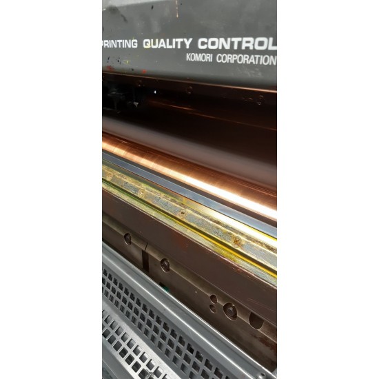 KOMORI LITHRONE L 220