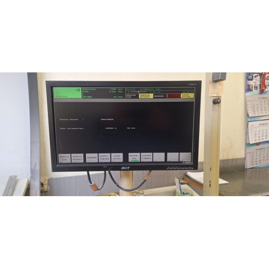 MAN ROLAND R 705 3B LV HiPrint